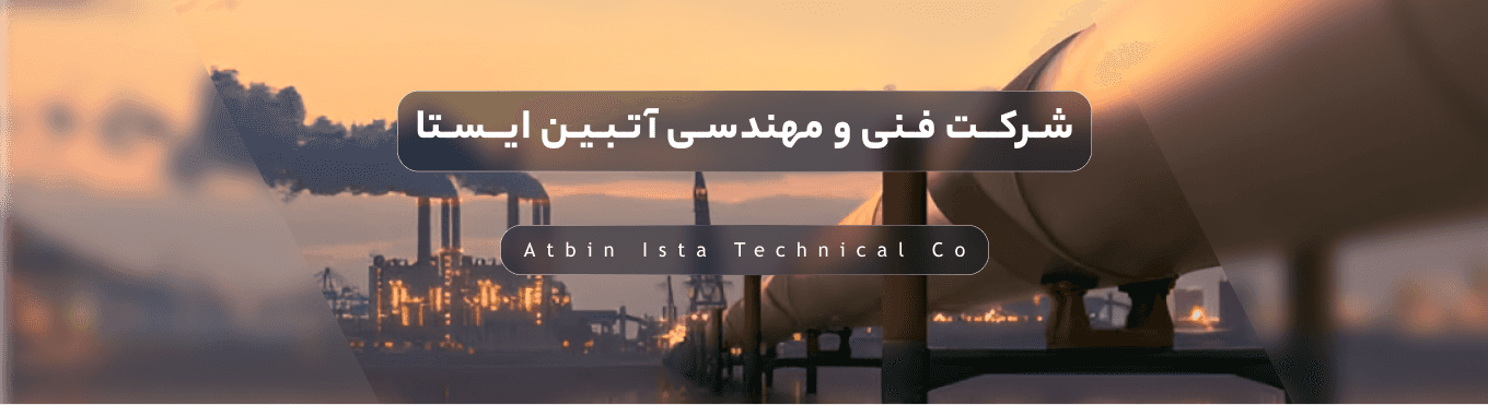 بنر